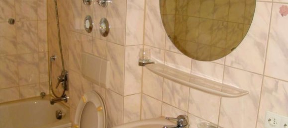 1 chambre Appartement à Goppingen, Germany No. 223729 12