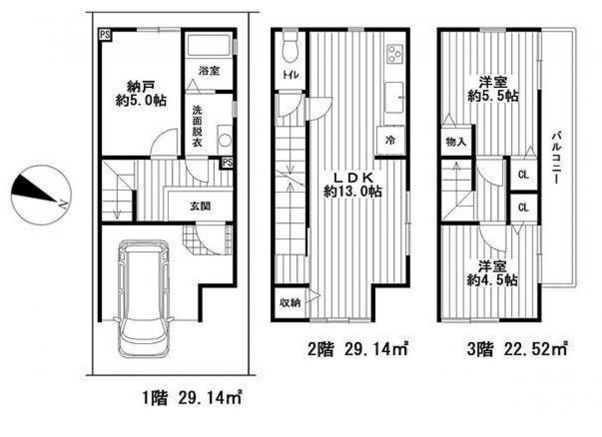 2 bedrooms House in Kyoto, Japan No. 2474
