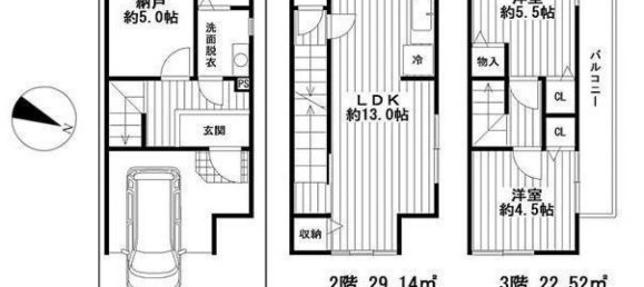 2 bedrooms House in Kyoto, Japan No. 2474 2