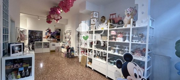 Коммерческая недвижимость 169м² в Удине, Италия № 122924 17