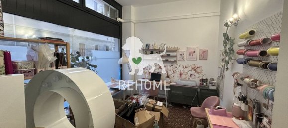 Коммерческая недвижимость 169м² в Удине, Италия № 122924 6