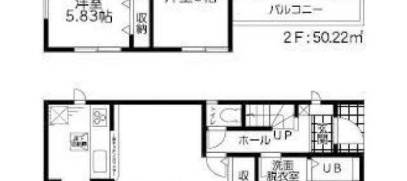 4 bedrooms House in Tokyo, Japan No. 6817 2