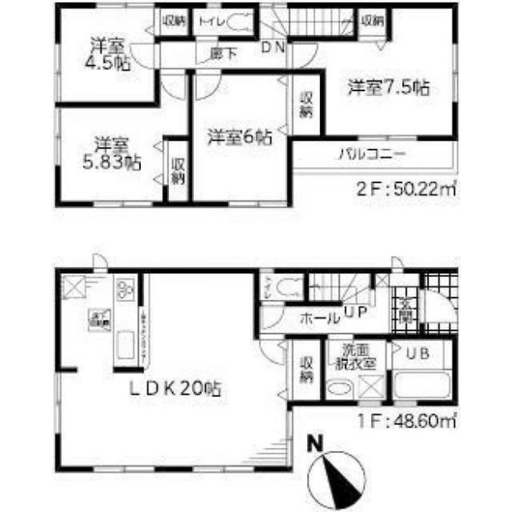 4 bedrooms House in Tokyo, Japan No. 6817