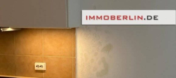 2غرفة منزل ذو طابقين في Kopenick, Germany رقم 54180 9