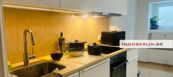 2غرفة منزل ذو طابقين في Kopenick, Germany رقم 54180 5