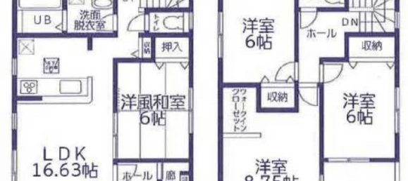 4 bedrooms House in Ibaraki, Japan No. 8963 2