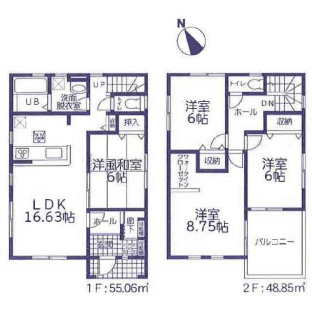 4 bedrooms House in Ibaraki, Japan No. 8963