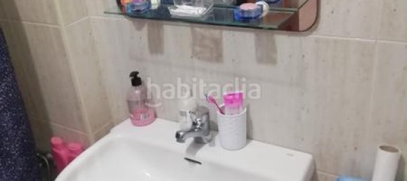 Квартира с 1 спальней в Санта-Крус-де-Тенерифе, Испания № 191523 7