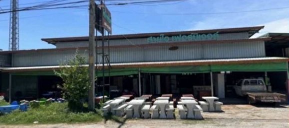 Terrain à Khon Kaen, Thailand 8000m² No. 68644 10