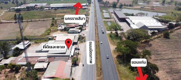 Terrain à Khon Kaen, Thailand 8000m² No. 68644 3