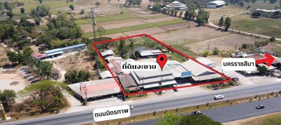 Terrain à Khon Kaen, Thailand 8000m² No. 68644 2