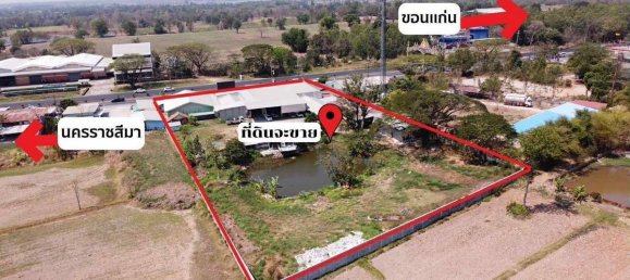 Terrain à Khon Kaen, Thailand 8000m² No. 68644 7