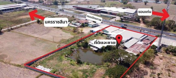 Terrain à Khon Kaen, Thailand 8000m² No. 68644 5