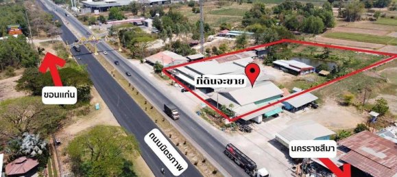 Terrain à Khon Kaen, Thailand 8000m² No. 68644 4