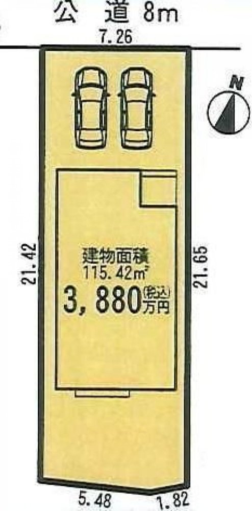 4 غرف نوم منزل في Aichi, Japan رقم 7484
