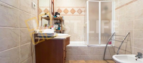 2 Schlafzimmer Haus in Ericeira, Portugal, Nr. 225382 13