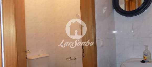  عقار تجاري في Vila Nova de Famalicao, Portugal 78متر مربع رقم 61693 7