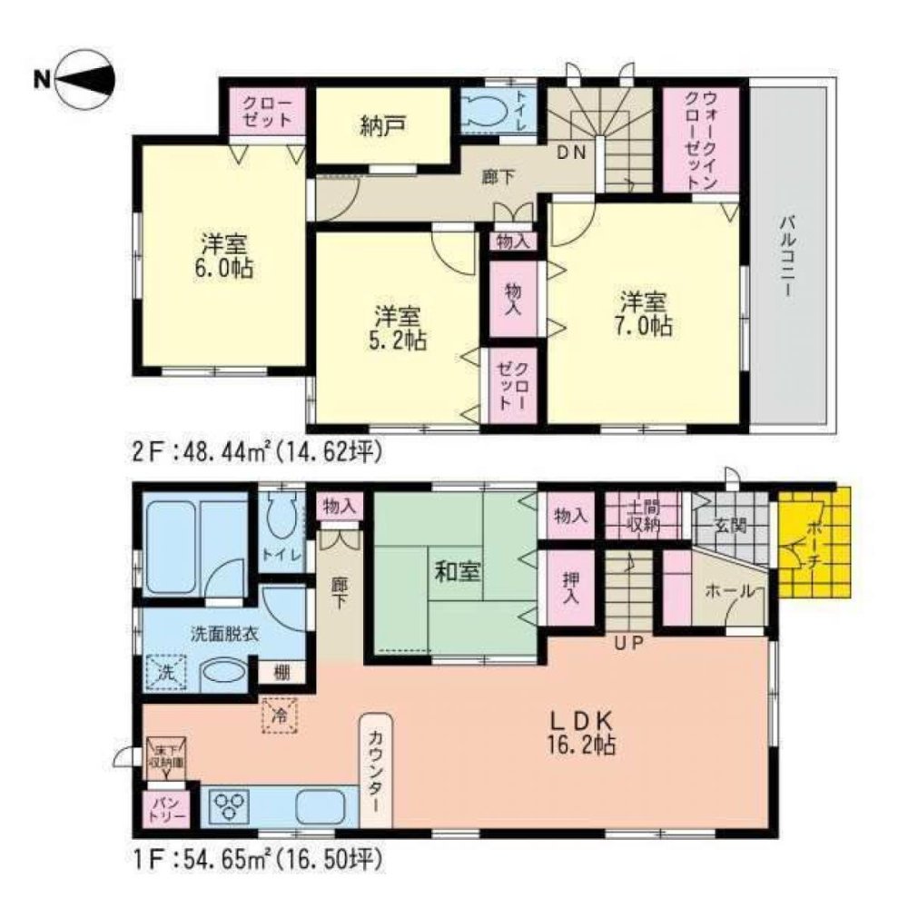 4 غرف نوم منزل في Saitama, Japan رقم 7145