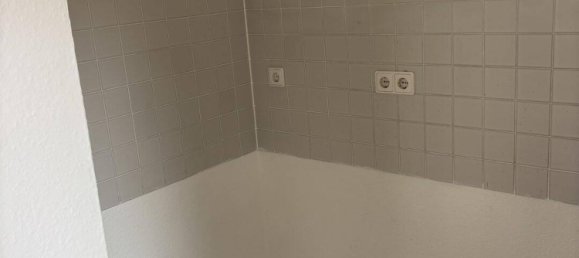 Студия в Лейпциг, Германия № 263400 10