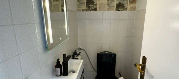 4غرفة شقة في Baden-Wurttemberg, Germany رقم 21010 6