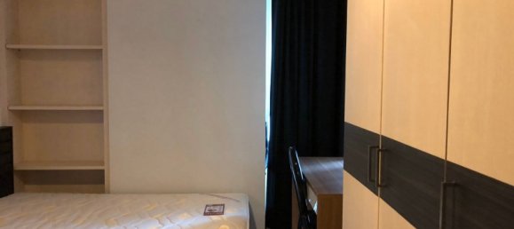 2 chambres Condo à Bangkok, Thailand No. 7121 8