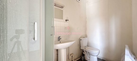  بناية في Mantes-la-Jolie, France 84متر مربع رقم 163334 6