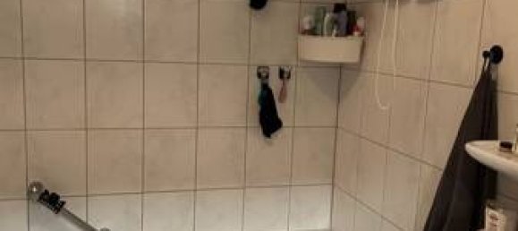 1 غرف نوم شقة في Leipzig, Germany رقم 249345 3