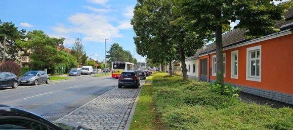 قطعة أرض في Vienna, Austria 524متر مربع رقم 8922 3