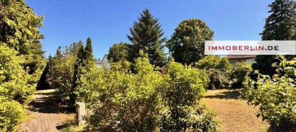  قطعة أرض في Kaulsdorf, Germany رقم 240384 5