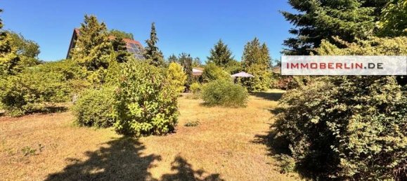  قطعة أرض في Kaulsdorf, Germany رقم 240384 7