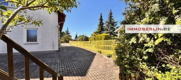  قطعة أرض في Kaulsdorf, Germany رقم 240384 4