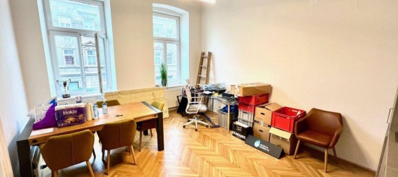 2 rooms Apartment in Hernals, Austria No. 203130 8