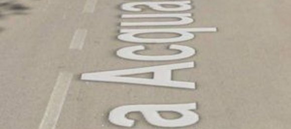 4 bedrooms Apartment in Torchiara, Italy No. 376570 19