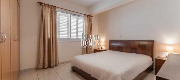 3 bedrooms House in Paralimni, Cyprus No. 24046 14