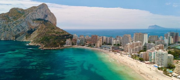 90m² appartement à vendre à Calpe, Alicante, Valencian Community, Spain № 365749 23
