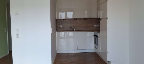 1 Schlafzimmer Wohnung in Frankfurt am Main, Germany, Nr. 236726 6