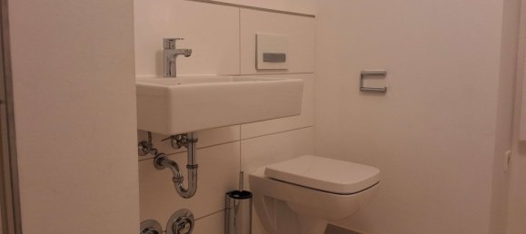 1 Schlafzimmer Wohnung in Frankfurt am Main, Germany, Nr. 236726 10