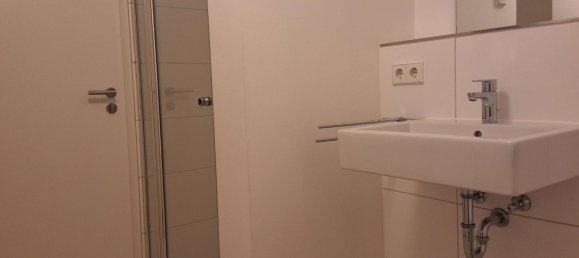 1 Schlafzimmer Wohnung in Frankfurt am Main, Germany, Nr. 236726 11