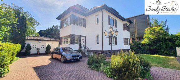 9غرفة عقار تجاري في Kopenick, Germany رقم 260336 2