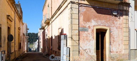 3-Zimmer Haus in Supersano, Italy, Nr. 231002 15