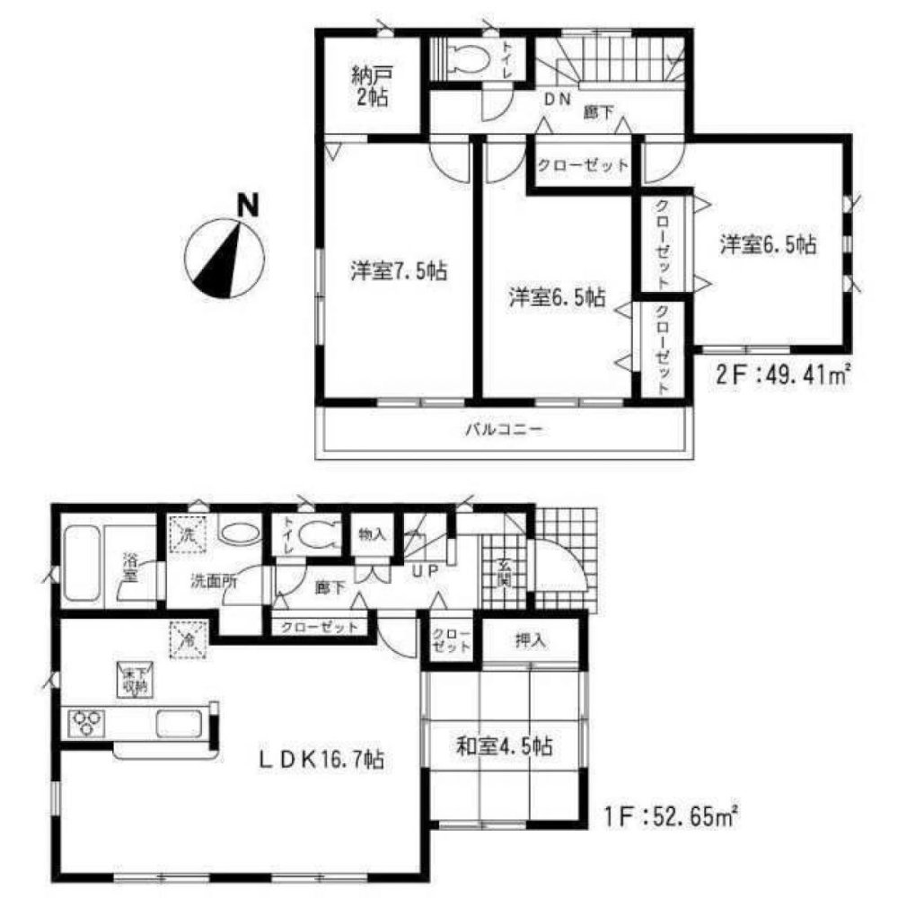 4 bedrooms House in Ibaraki, Japan No. 6041