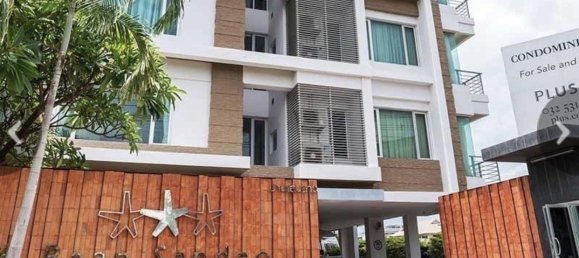 2 Schlafzimmer Eigentumswohnung in Hua Hin, Thailand, Nr. 58837 2