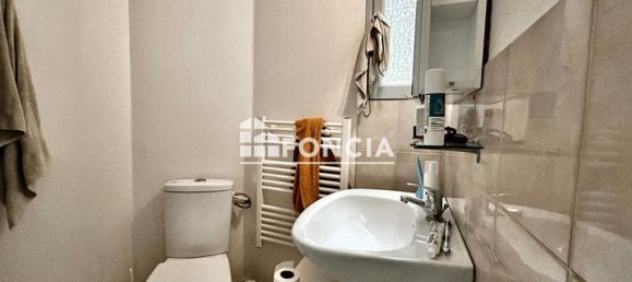 3-Zimmer Wohnung in Poitiers, France, Nr. 310480 7