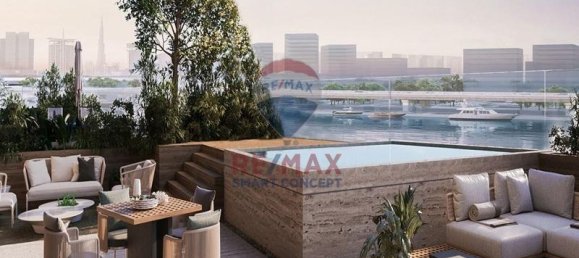 1 chambre Appartement à Deira, UAE No. 26556 16