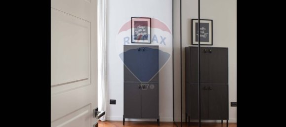 2 غرف نوم شقة في Missaglia, Italy رقم 270495 19