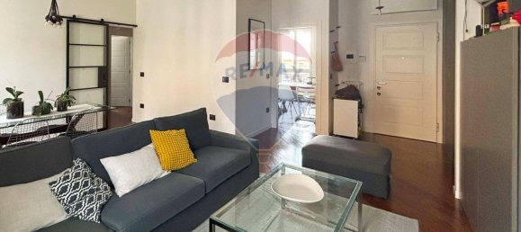 2 غرف نوم شقة في Missaglia, Italy رقم 270495 8