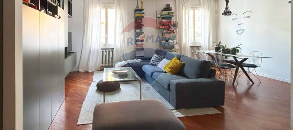 2 غرف نوم شقة في Missaglia, Italy رقم 270495 6