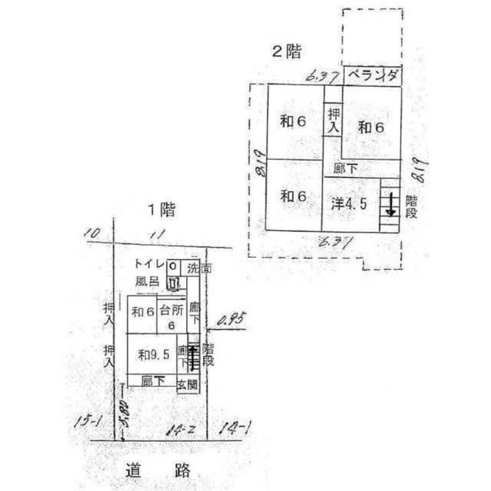 6 Schlafzimmer Haus in Aichi, Japan, Nr. 7518