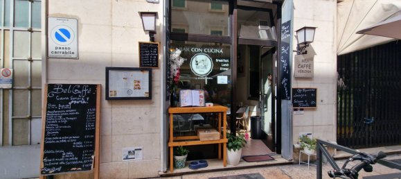 1 room Commercial property in Verona, Italy No. 202646 2