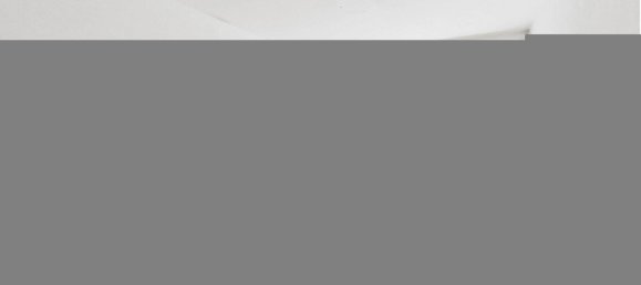 Квартира с 3 комнатами в Вюрцбург, Германия № 50099 2